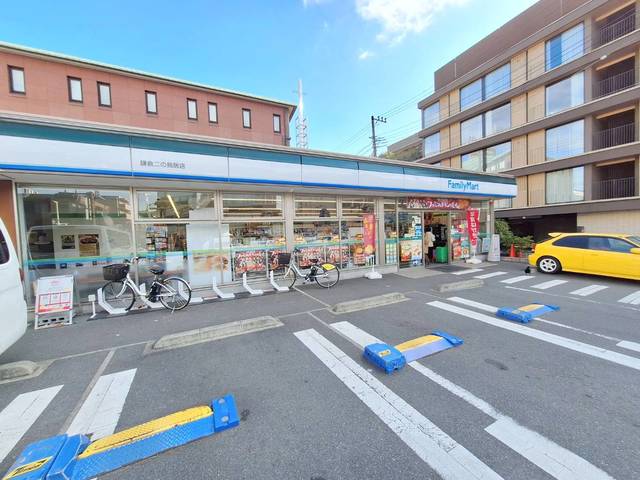 コンビニ　ファミリーマート　二の鳥居店（コンビニ）まで613m