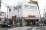 スーパー　アブアブ赤札堂根津店（スーパー）まで140m