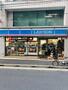 コンビニ　ローソン 入船店（コンビニ）まで853m