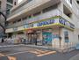 ドラックストア　どらっぐぱぱす 明石町店（ドラッグストア）まで559m