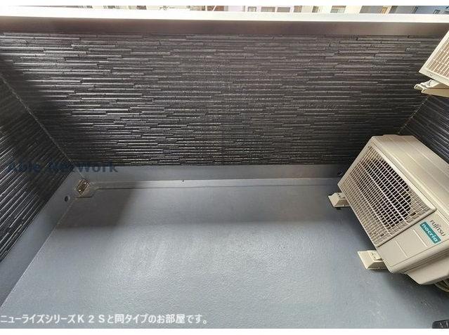 バルコニー　※同モデルイメージ