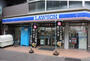 コンビニ　ローソン 東別院店（コンビニ）まで246m