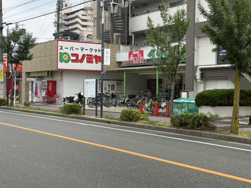 ショッピングセンター　コノミヤ植田店（ショッピングセンター）まで634m