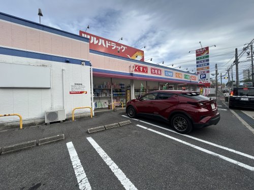 ドラックストア　ツルハドラッグ植田南店（ドラッグストア）まで231m