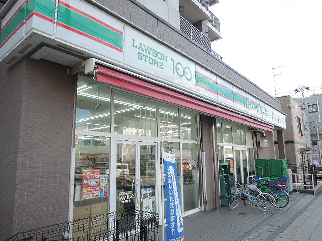 コンビニ　ローソンストア100中田駅前店（コンビニ）まで312m