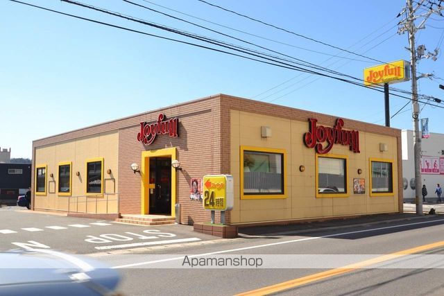 飲食店　ジョイフル（飲食店）まで600m