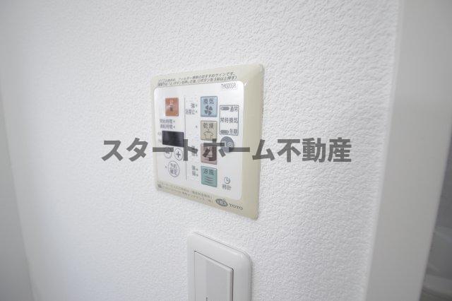 その他設備　浴室乾燥機能つき