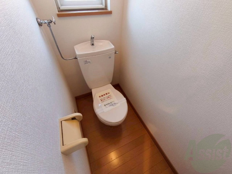トイレ　清潔感があり安心して使用できるトイレになっておりました。