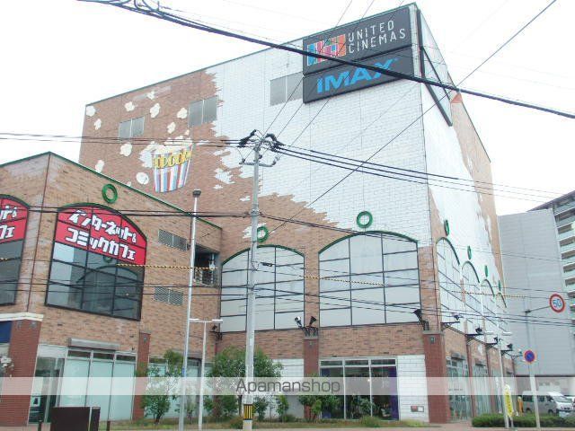 その他　ユナイテッドシネマ札幌（その他）まで174m