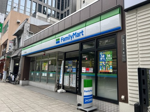 コンビニ　ファミリーマート エル本町店（コンビニ）まで109m