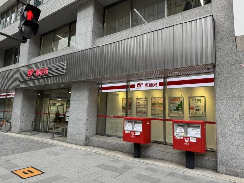 郵便局　御堂筋本町郵便局（郵便局）まで216m
