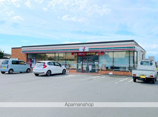 コンビニ　セブン－イレブン三島八反畑店（コンビニ）まで695m