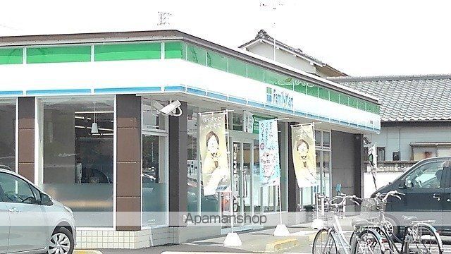 コンビニ　ファミリーマート古河旭町店（コンビニ）まで400m