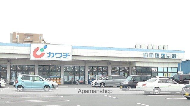 ドラックストア　カワチ古河店（ドラッグストア）まで450m