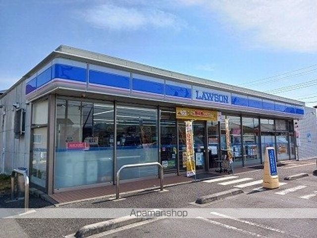 コンビニ　ローソン　富士三四軒屋店（コンビニ）まで650m