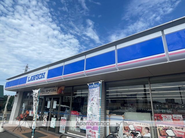 コンビニ　ローソン（コンビニ）まで614m