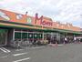 スーパー　フードマーケットMom清水上店（スーパー）まで518m
