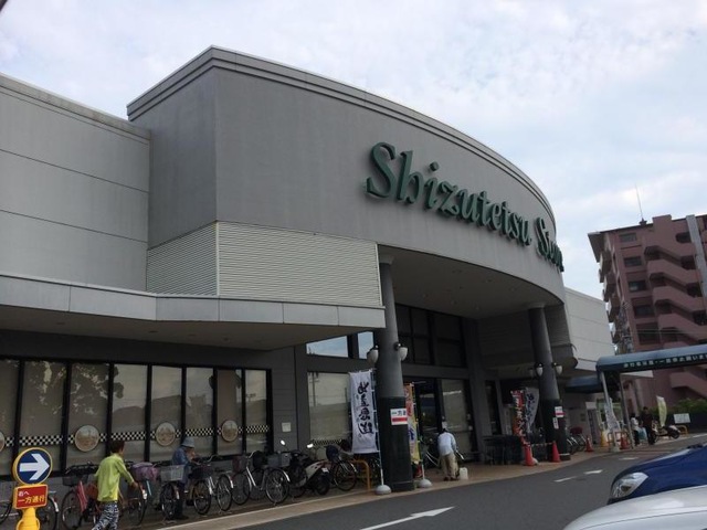 スーパー　しずてつストア入江店（スーパー）まで720m