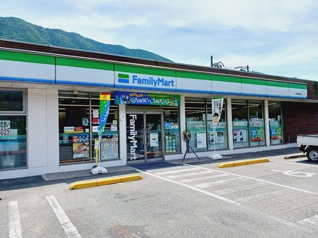 コンビニ　ファミリーマート新谷店様（コンビニ）まで650m