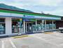 コンビニ　ファミリーマート新谷店様（コンビニ）まで650m