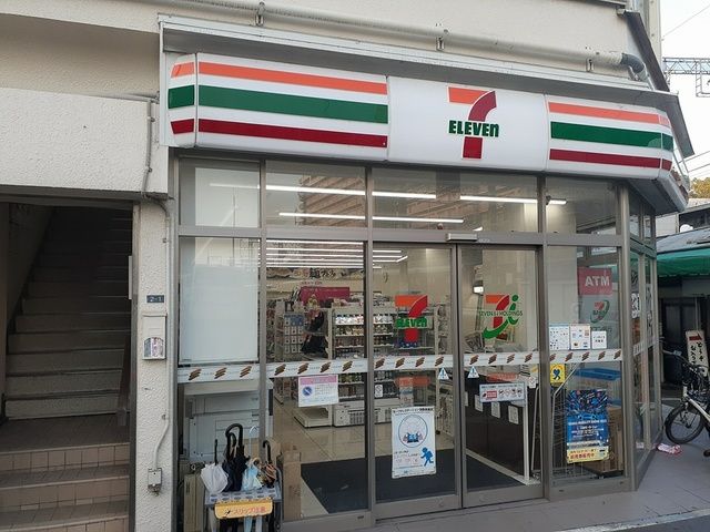 コンビニ　セブンイレブン 古市駅前店様（コンビニ）まで644m