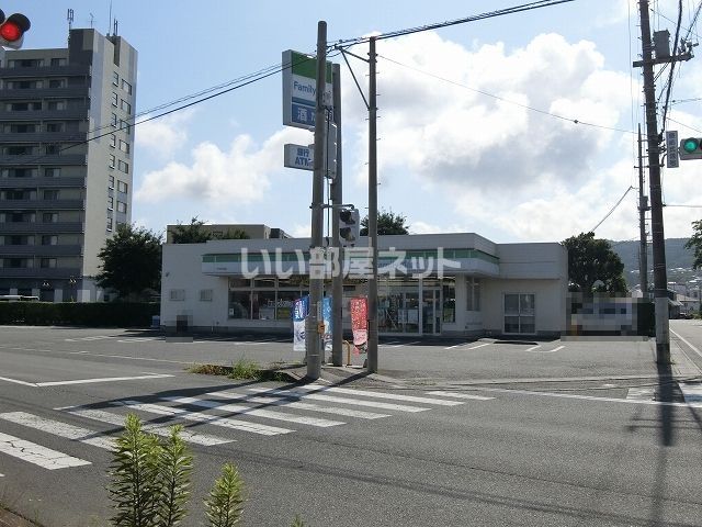 コンビニ　ファミリーマート 日立大沼店（コンビニ）まで1176m