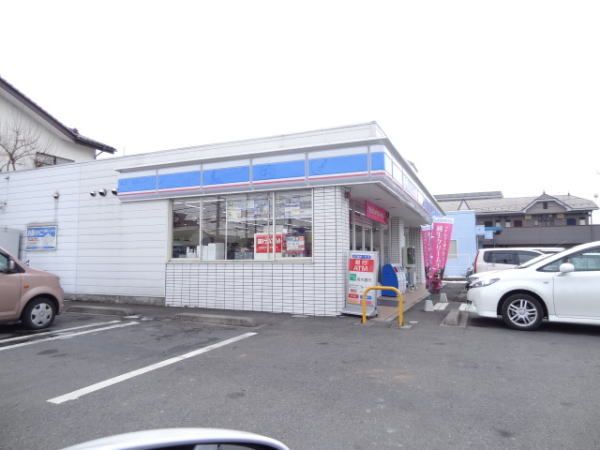 コンビニ　ローソン今泉店（コンビニ）まで550m