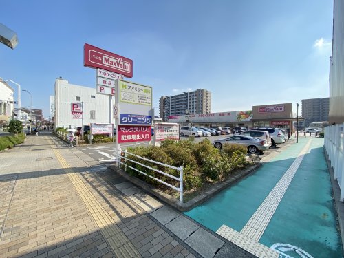 スーパー　マックスバリュ小牧駅西店（スーパー）まで128m