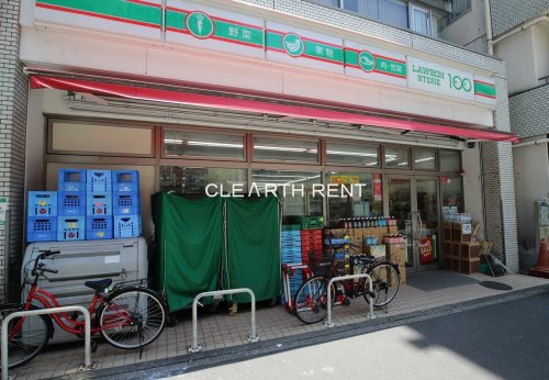 コンビニ　ローソンストア100 LS築地七丁目店（コンビニ）まで118m