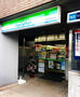 コンビニ　ファミリーマート 新中野駅前店（コンビニ）まで1101m