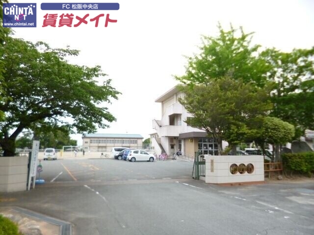 小学校　松阪市立第二小学校（小学校）まで484m
