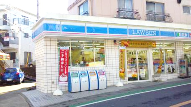 コンビニ　ローソン宮前馬絹店（コンビニ）まで533m