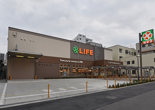 スーパー　ライフ空堀店（スーパー）まで257m