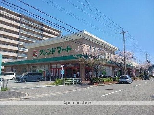 スーパー　フレンドマート尼崎水堂店（スーパー）まで490m