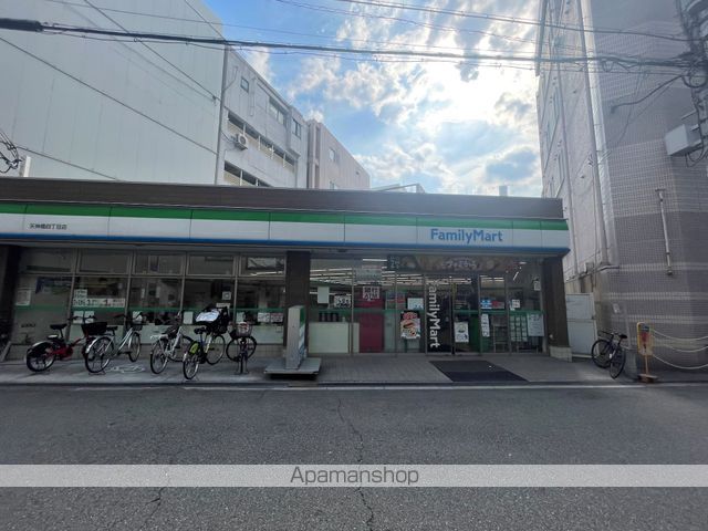 コンビニ　ファミリーマート天神橋四丁目店（コンビニ）まで488m