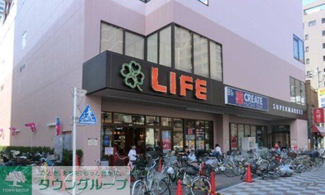 スーパー　ライフ浅草店（スーパー）まで180m