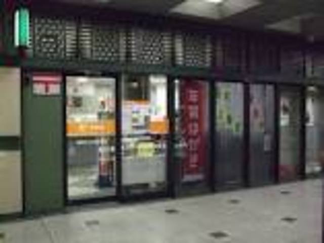 郵便局　堂島ビル内郵便局（郵便局）まで236m