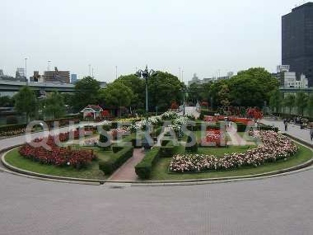 公園　中之島公園（公園）まで894m