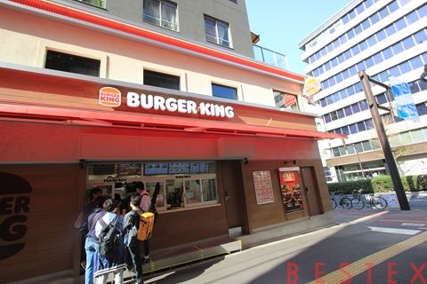 飲食店　バーガーキング本郷三丁目店（飲食店）まで417m