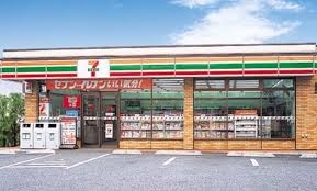 コンビニ　セブンイレブン（コンビニ）まで190m