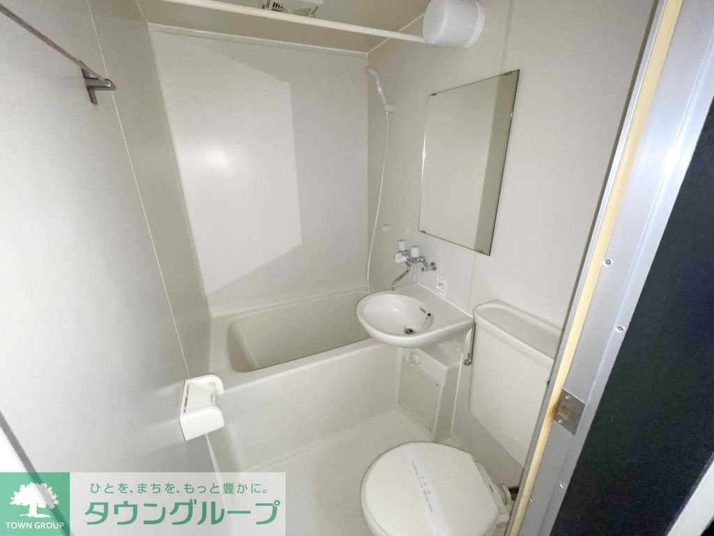 バス・シャワールーム　別部屋参考写真