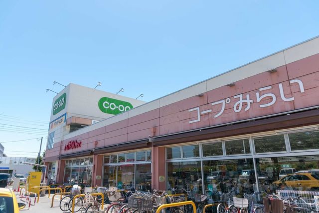 スーパー　コープ上北台店（スーパー）まで707m