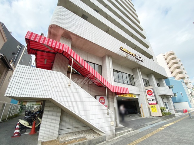 飲食店　ガスト 横須賀汐入店(から好し取扱店)（飲食店）まで210m