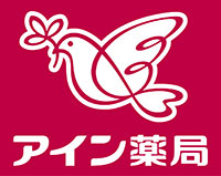 ドラックストア　アイン薬局 市川店（ドラッグストア）まで468m