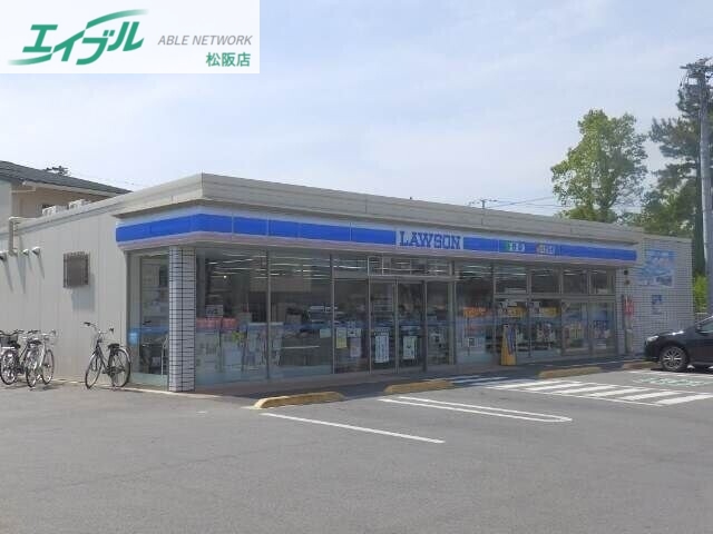 コンビニ　ローソン松阪本町店（コンビニ）まで690m