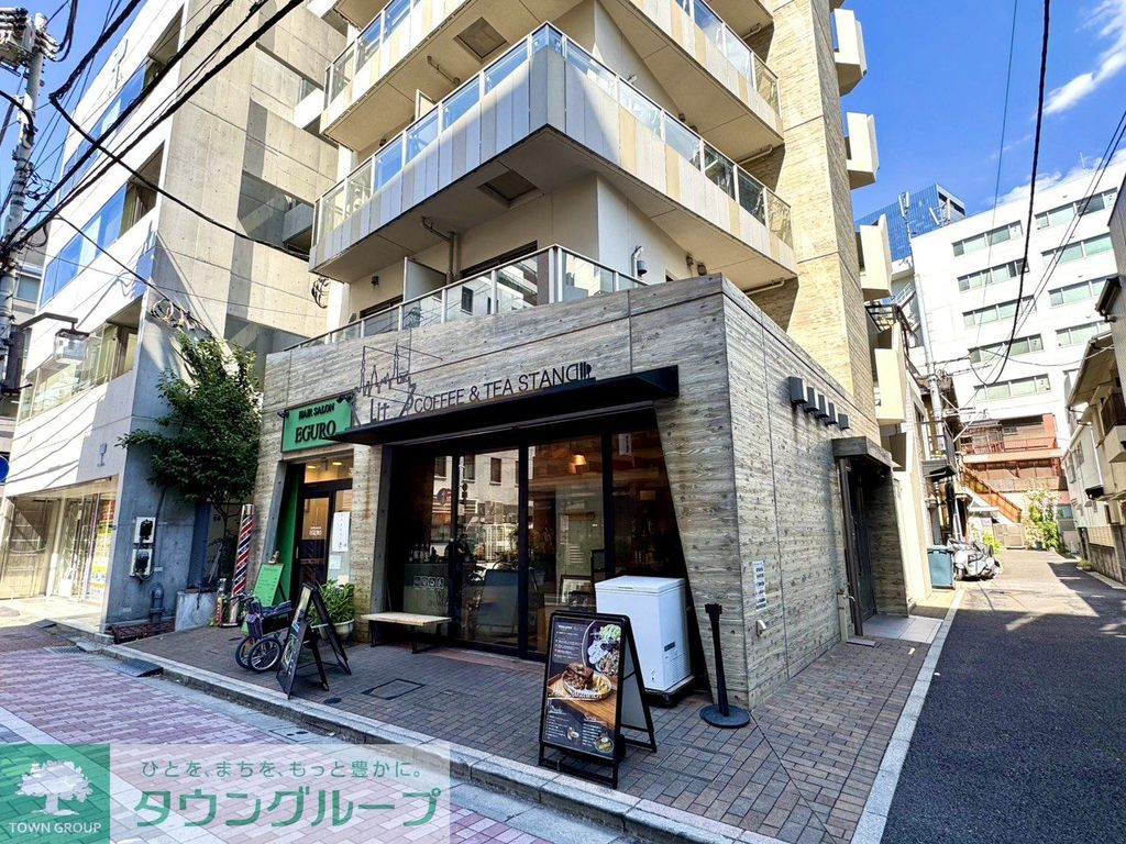 飲食店　LIT COFFEE & TEA STAND（飲食店）まで280m