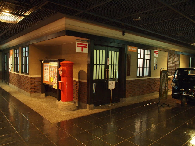 郵便局　新梅田シティ内郵便局（郵便局）まで764m