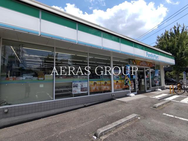 コンビニ　ファミリーマート 青葉すみよし台店（コンビニ）まで380m