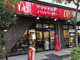 飲食店　マクドナルド 明大前店（飲食店）まで493m