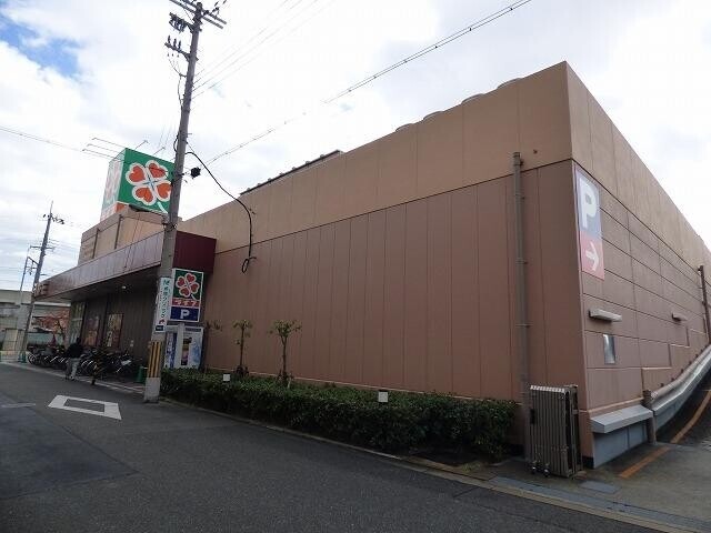 スーパー　ライフ（スーパー）まで461m
